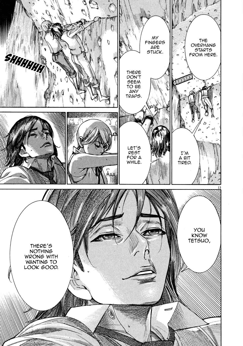 Page 17 Chapter 53 Yuureitou