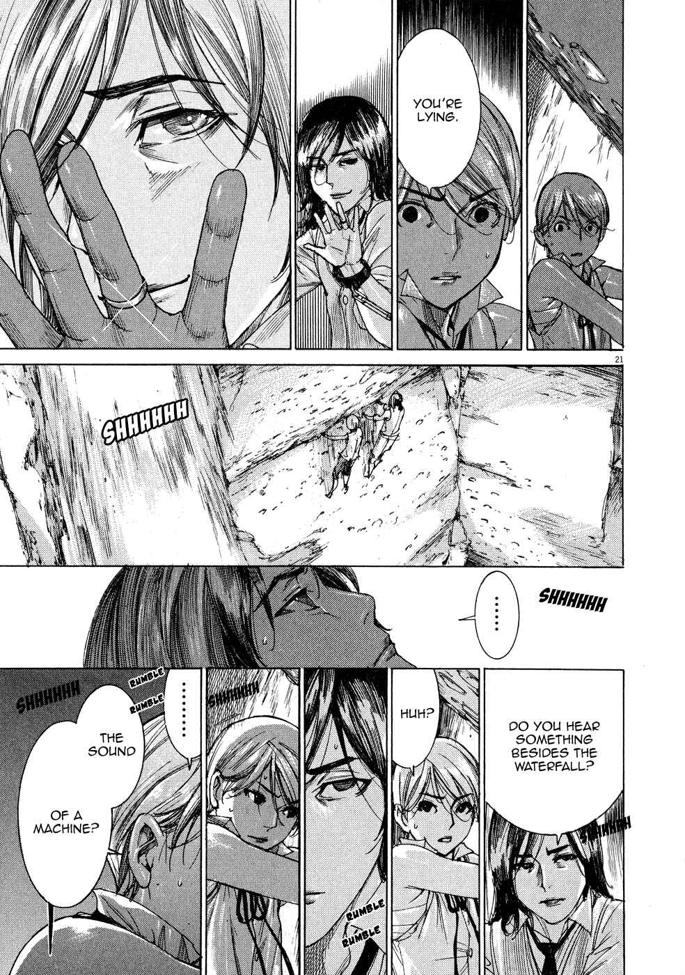 Page 25 Chapter 53 Yuureitou