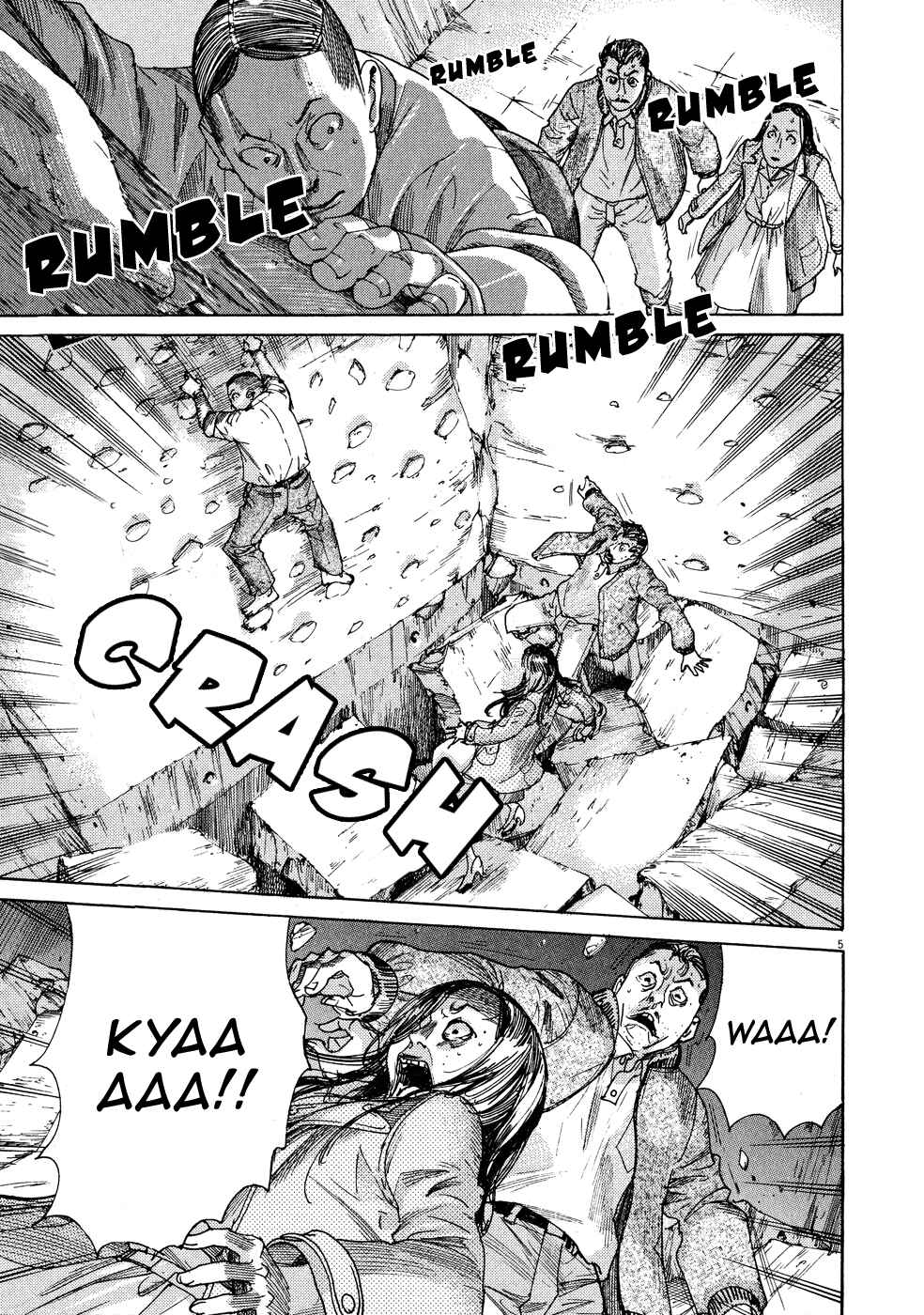 Page 9 Chapter 53 Yuureitou