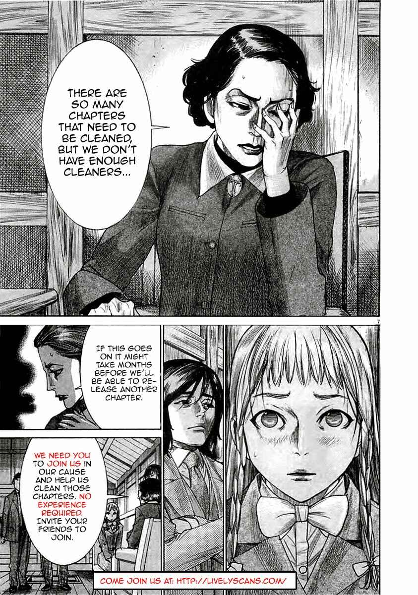 Page 27 Chapter 37 Yuureitou