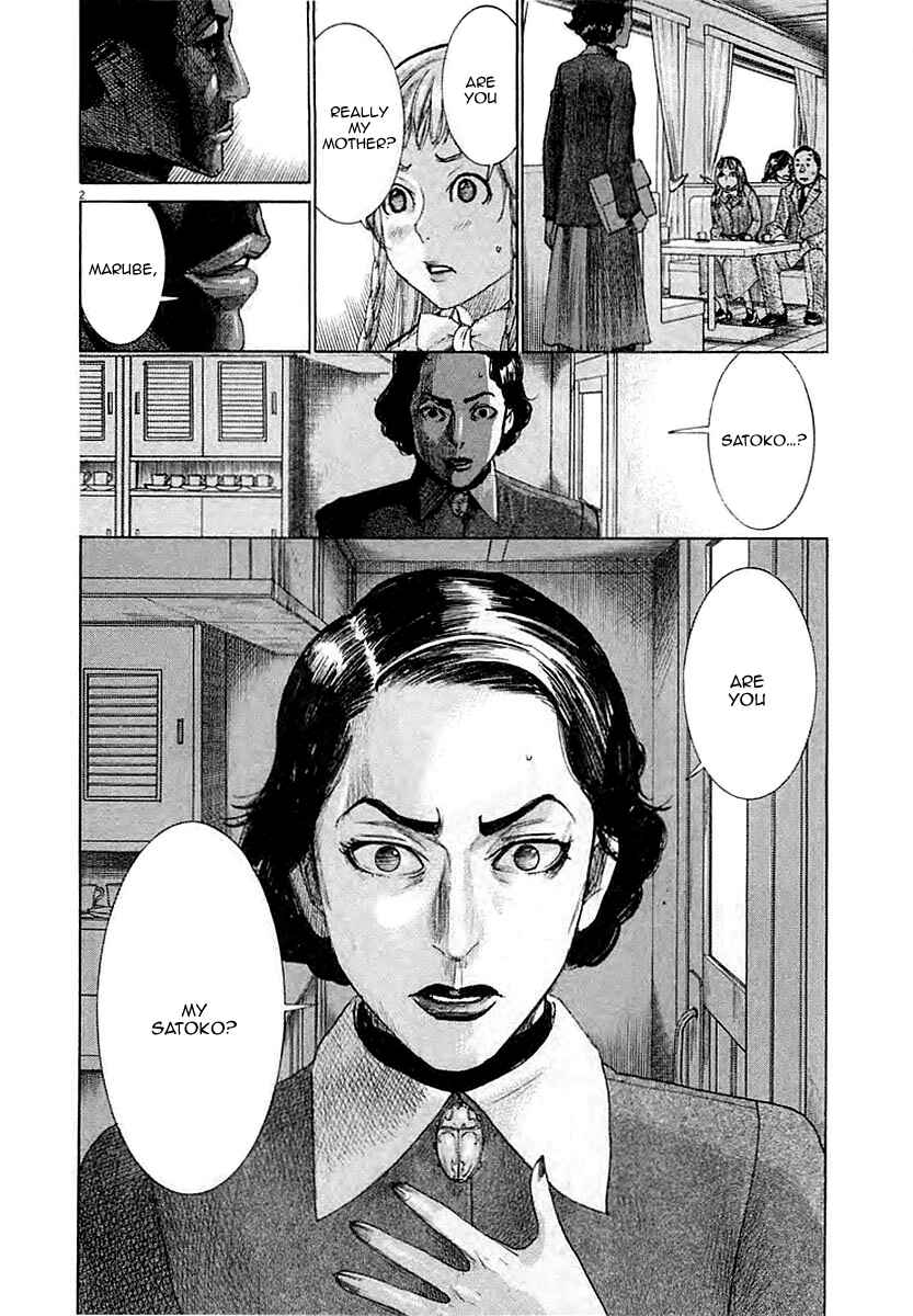 Page 4 Chapter 37 Yuureitou