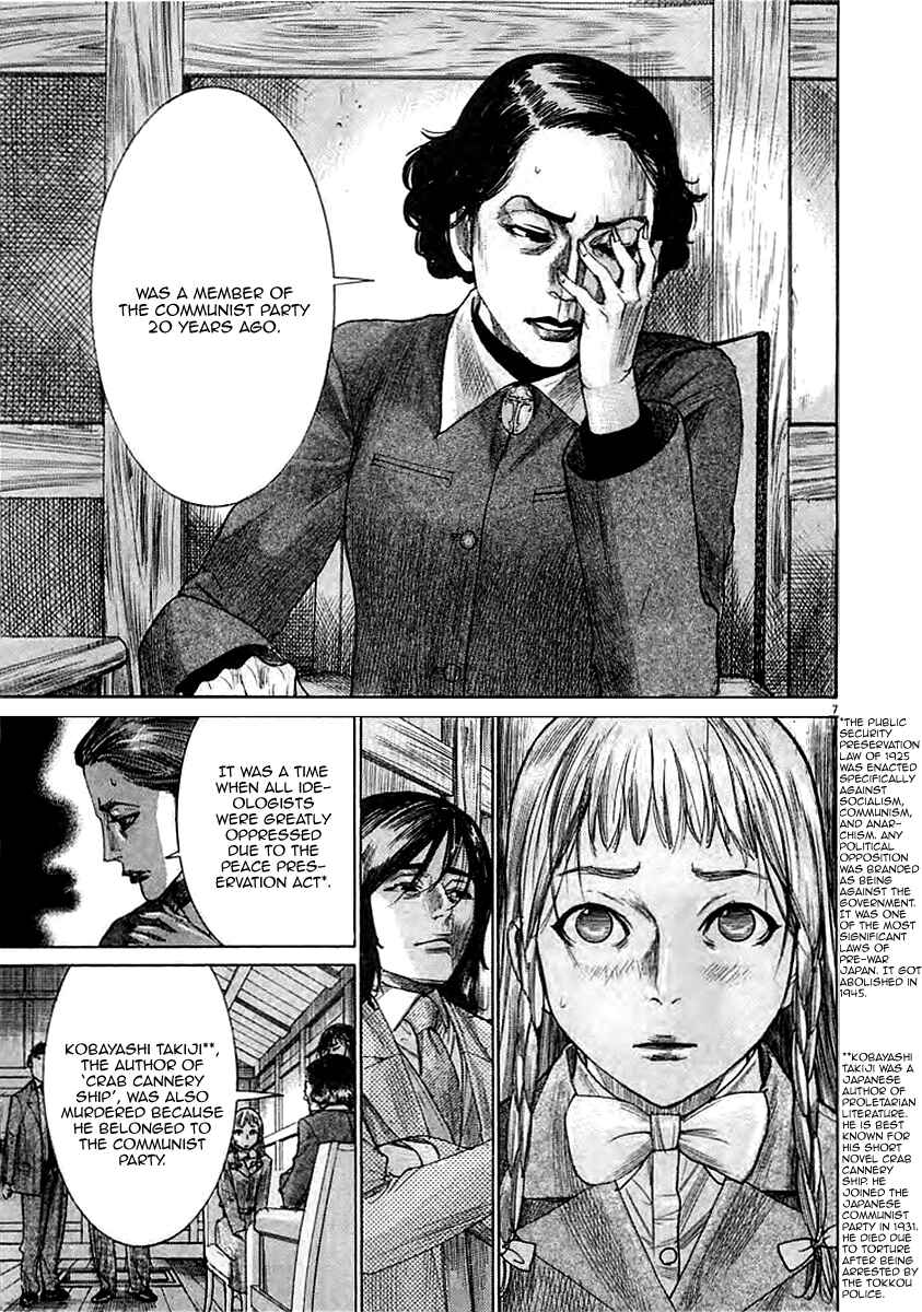 Page 9 Chapter 37 Yuureitou