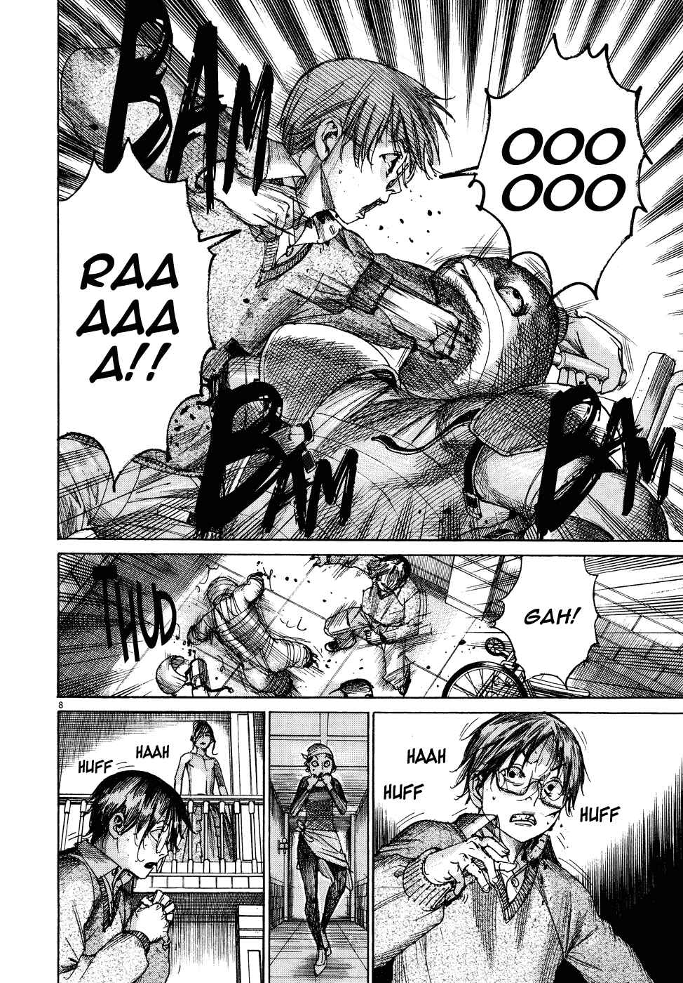 Page 10 Chapter 78 Yuureitou