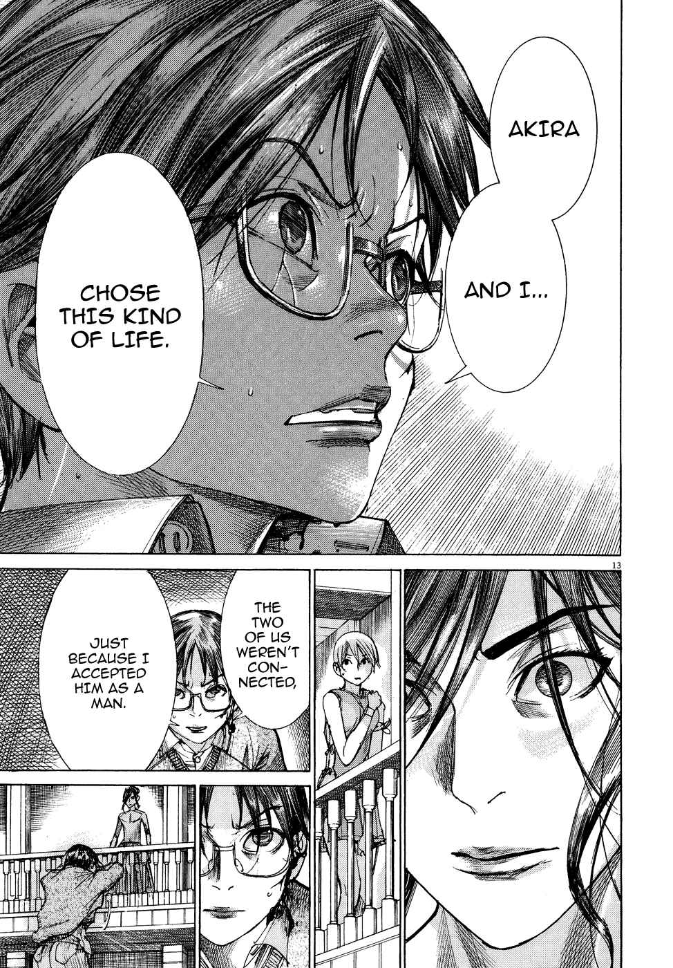 Page 15 Chapter 78 Yuureitou