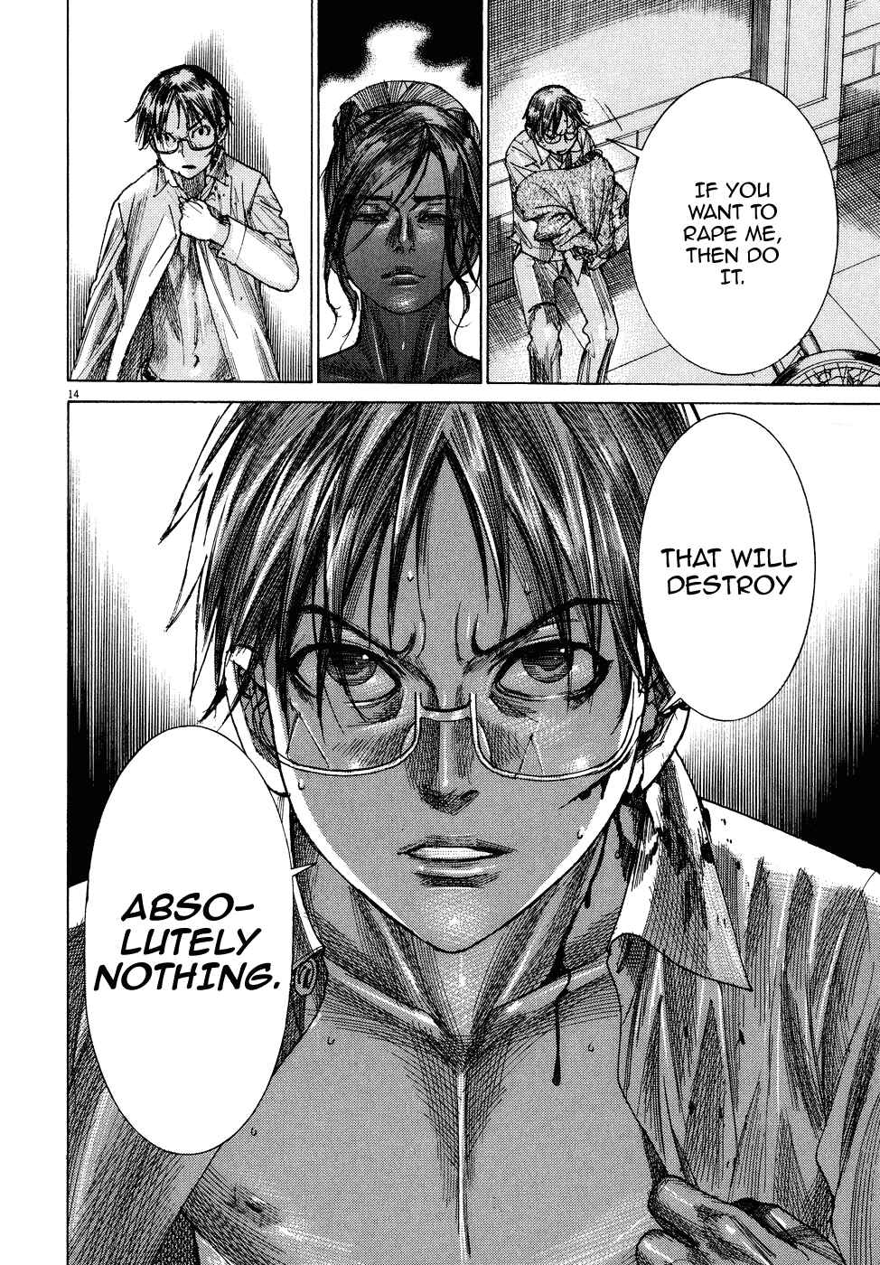 Page 16 Chapter 78 Yuureitou