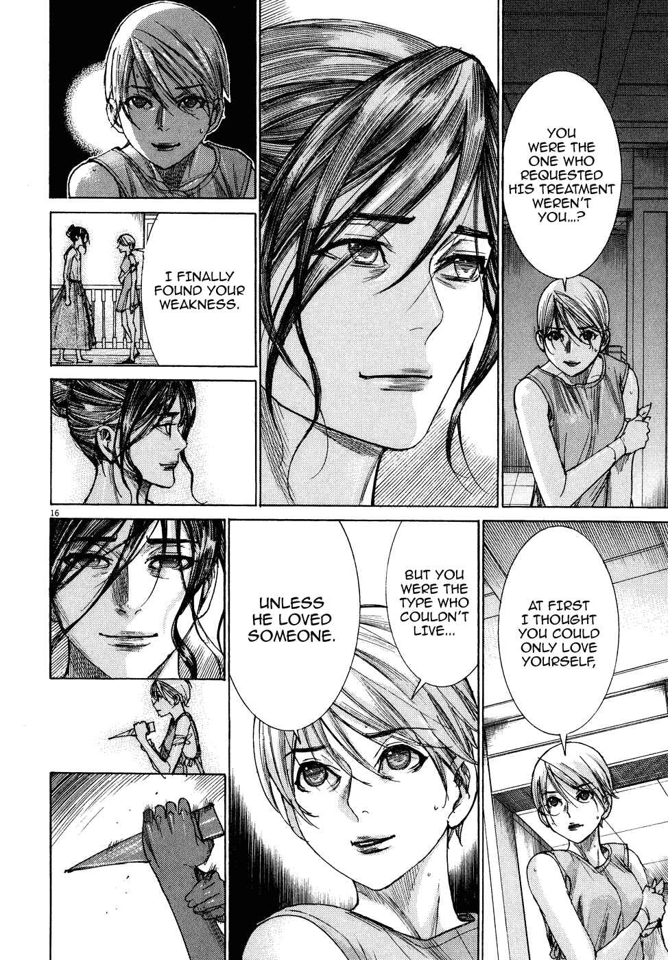 Page 18 Chapter 78 Yuureitou