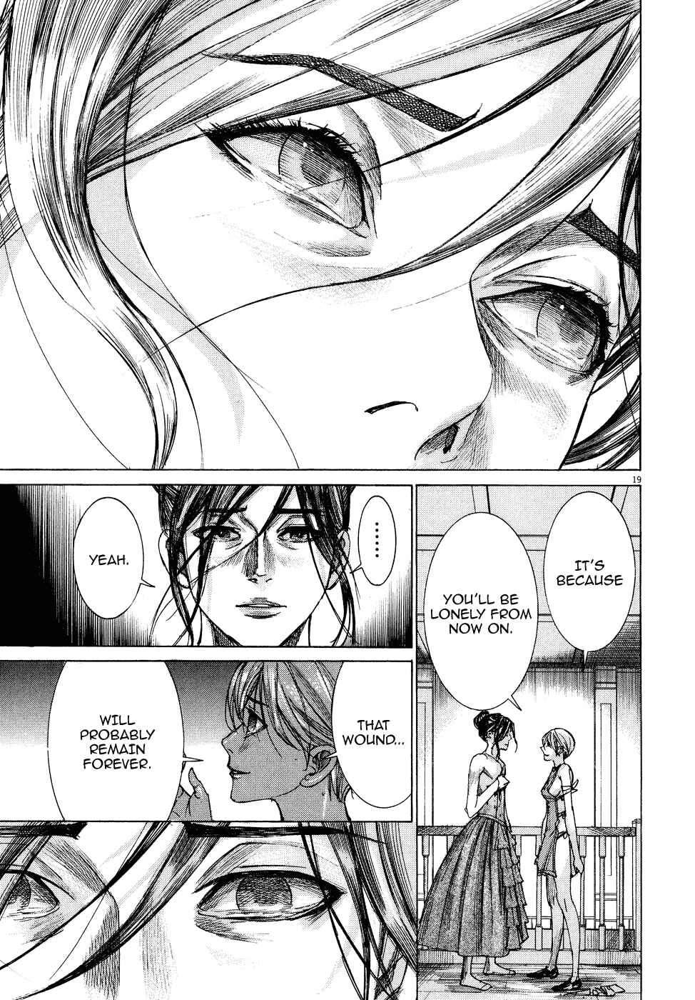Page 21 Chapter 78 Yuureitou