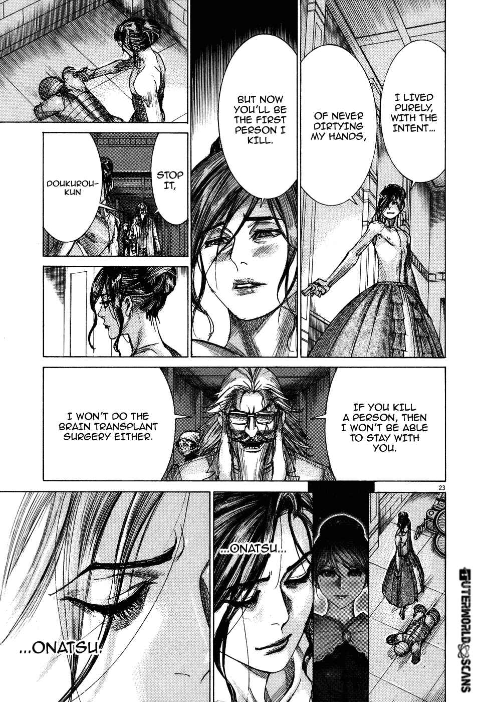 Page 25 Chapter 78 Yuureitou