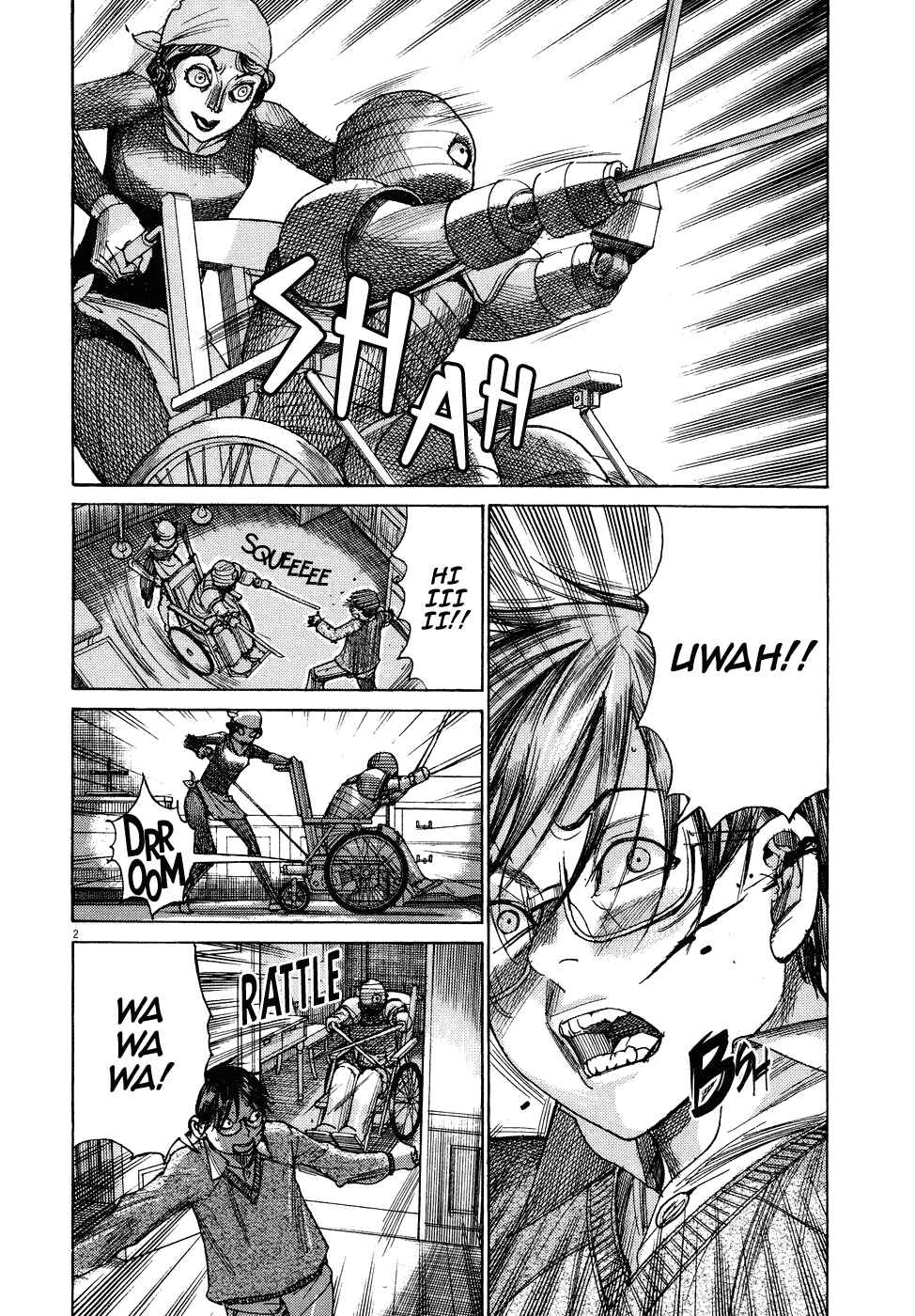 Page 4 Chapter 78 Yuureitou