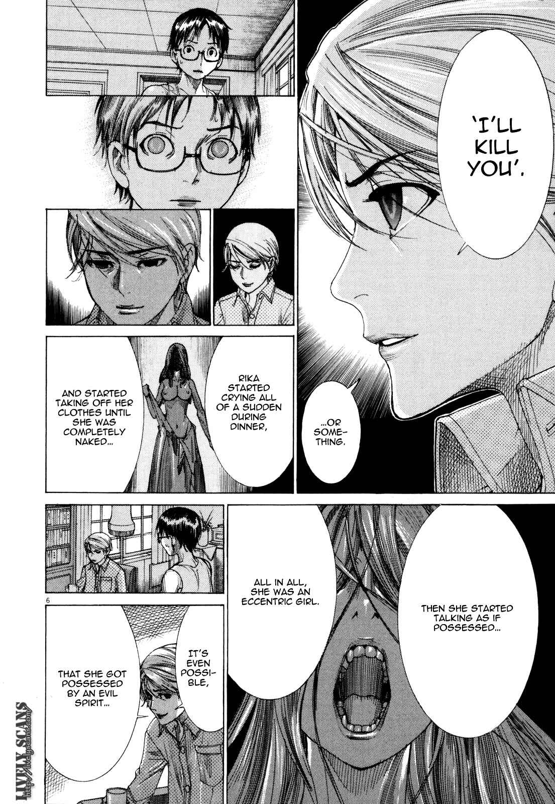 Page 12 Chapter 9 Yuureitou