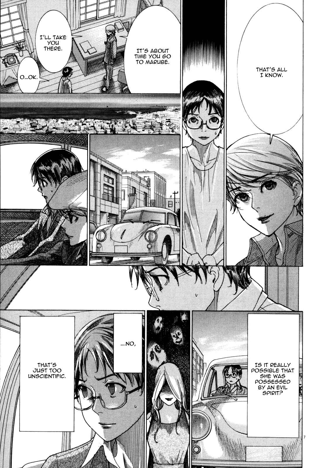 Page 13 Chapter 9 Yuureitou