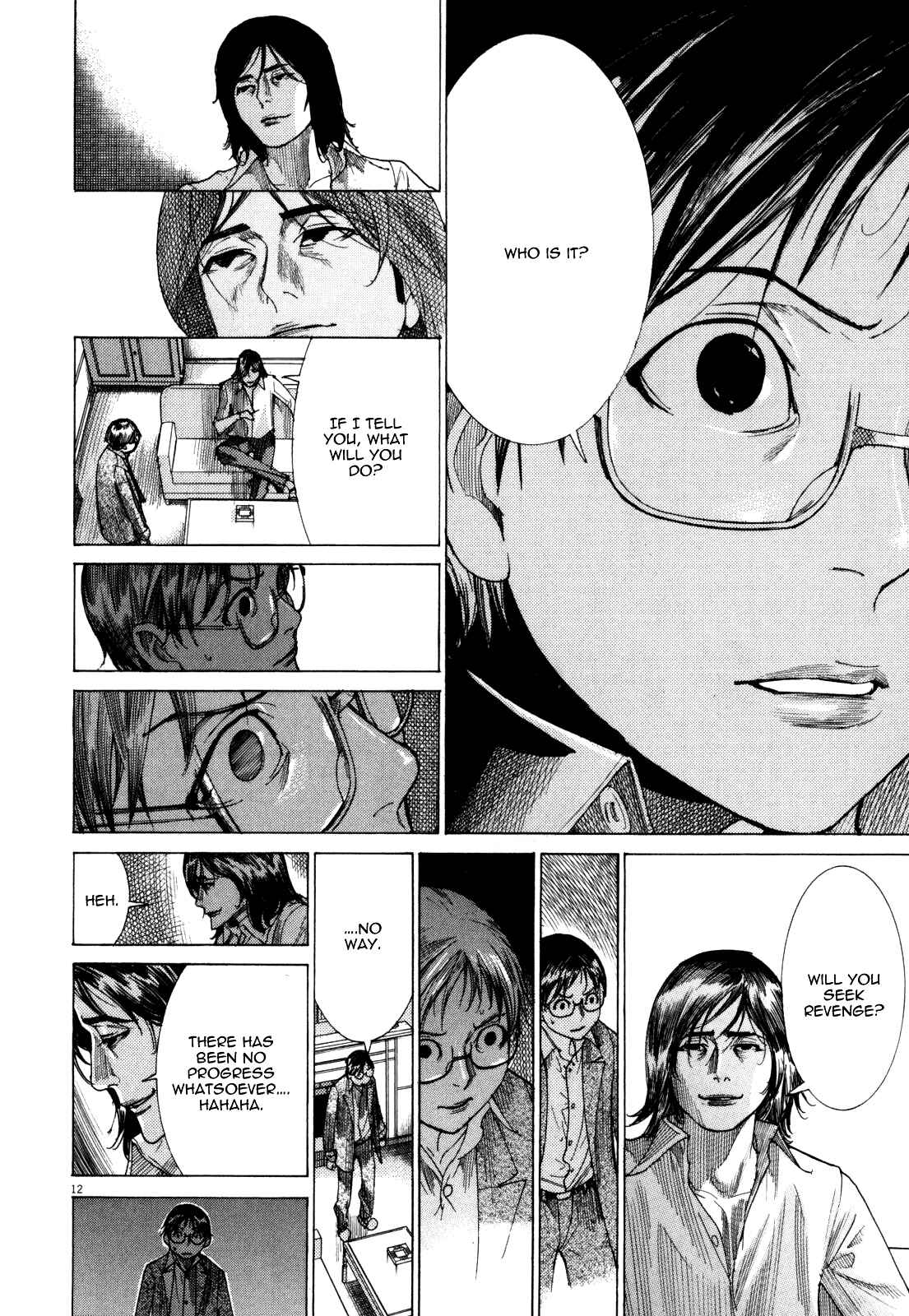 Page 18 Chapter 9 Yuureitou