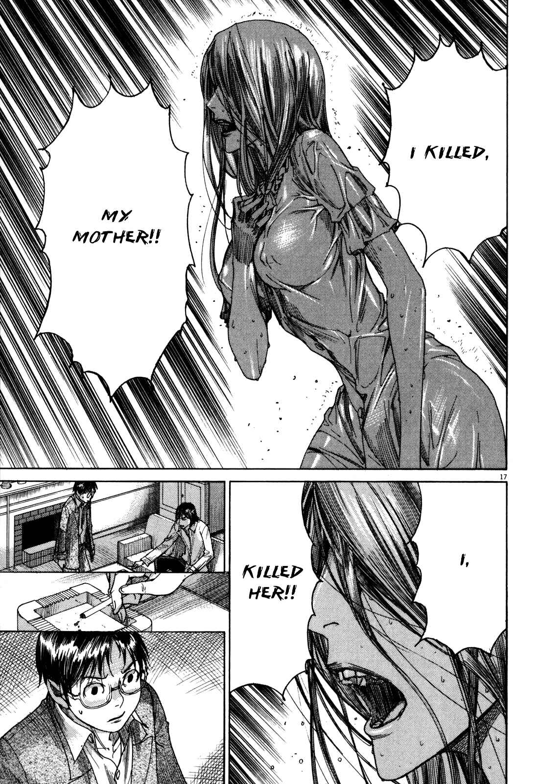 Page 23 Chapter 9 Yuureitou
