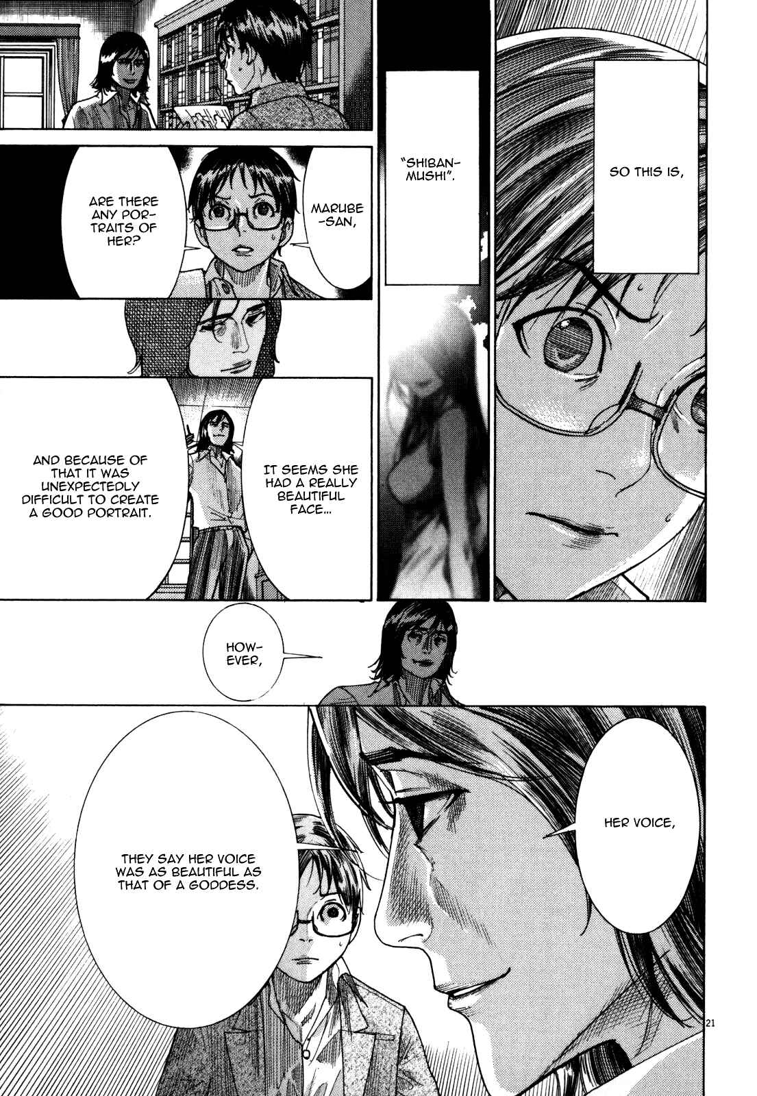 Page 27 Chapter 9 Yuureitou
