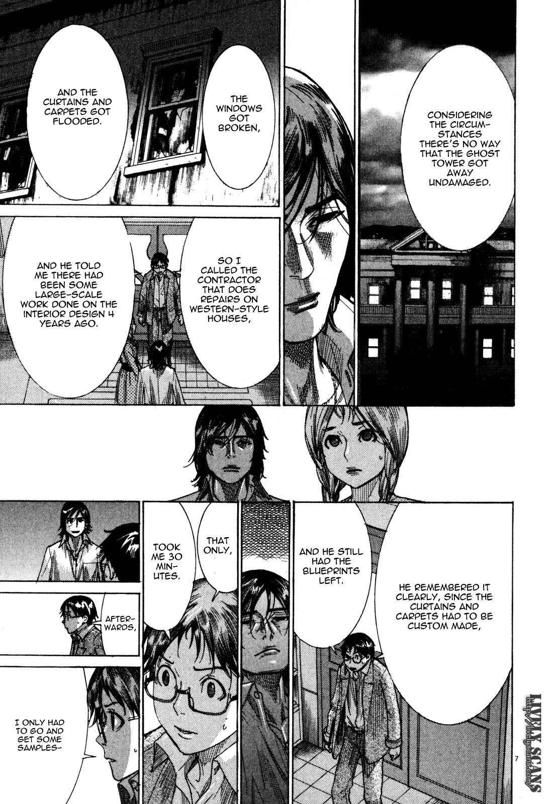Page 9 Chapter 6 Yuureitou
