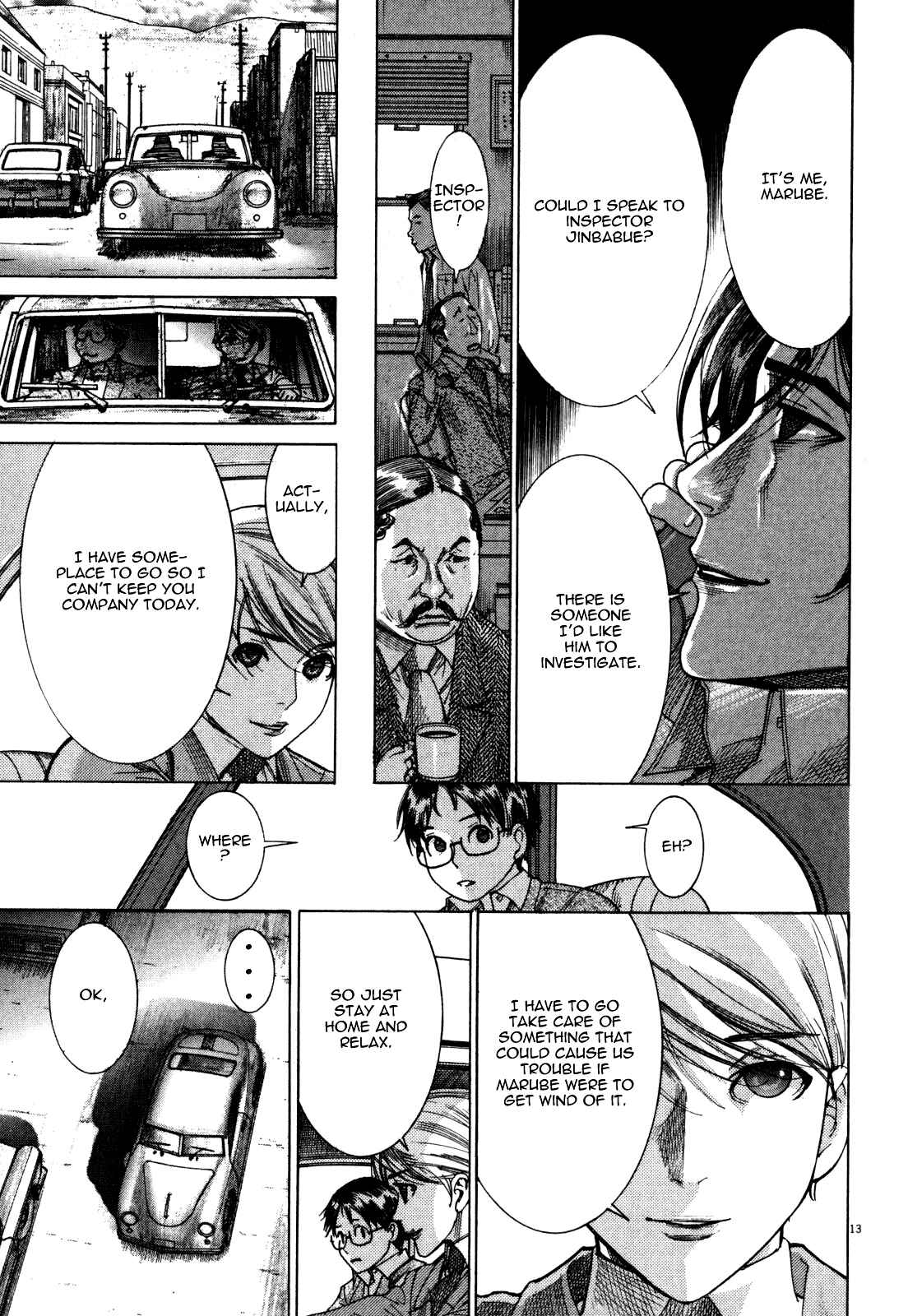 Page 15 Chapter 6 Yuureitou