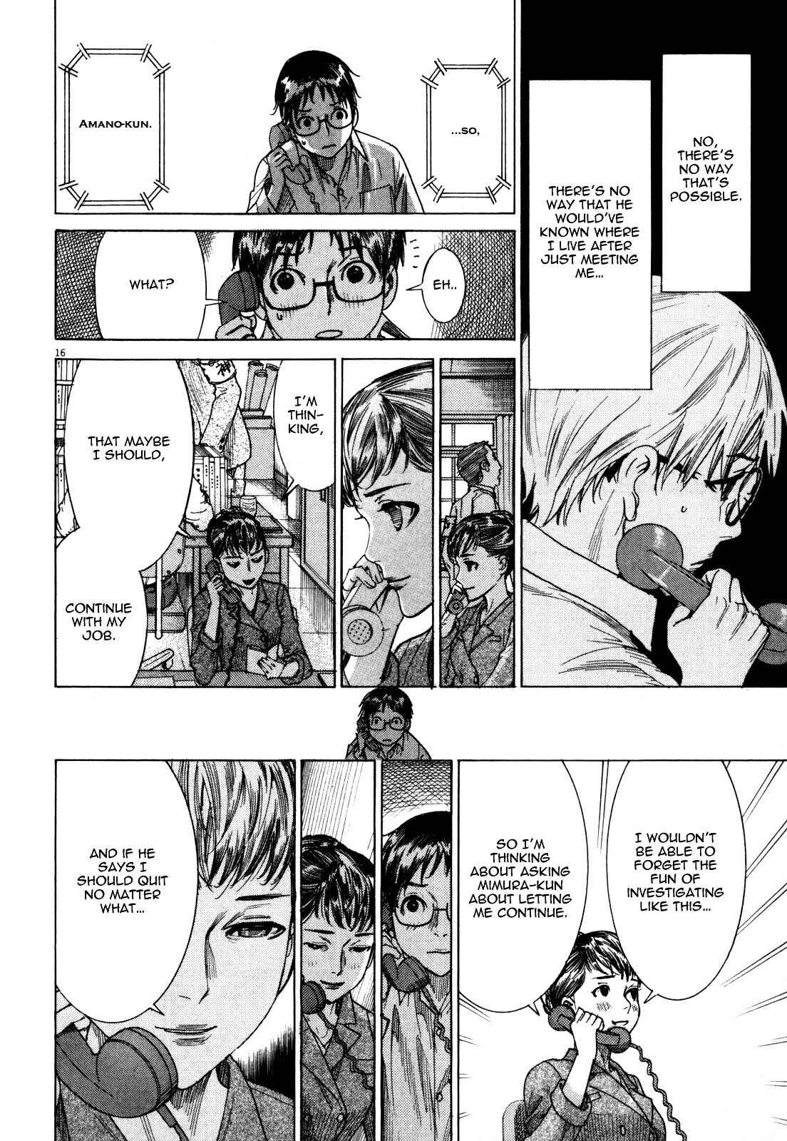 Page 18 Chapter 6 Yuureitou