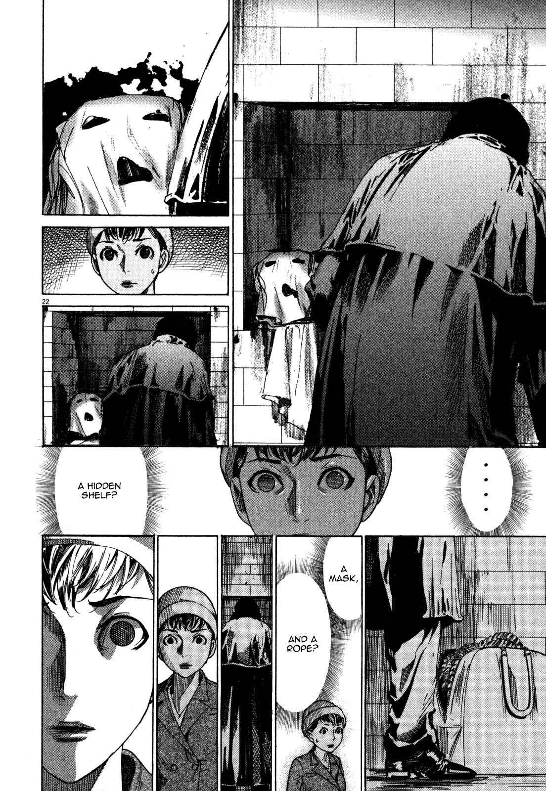 Page 24 Chapter 6 Yuureitou