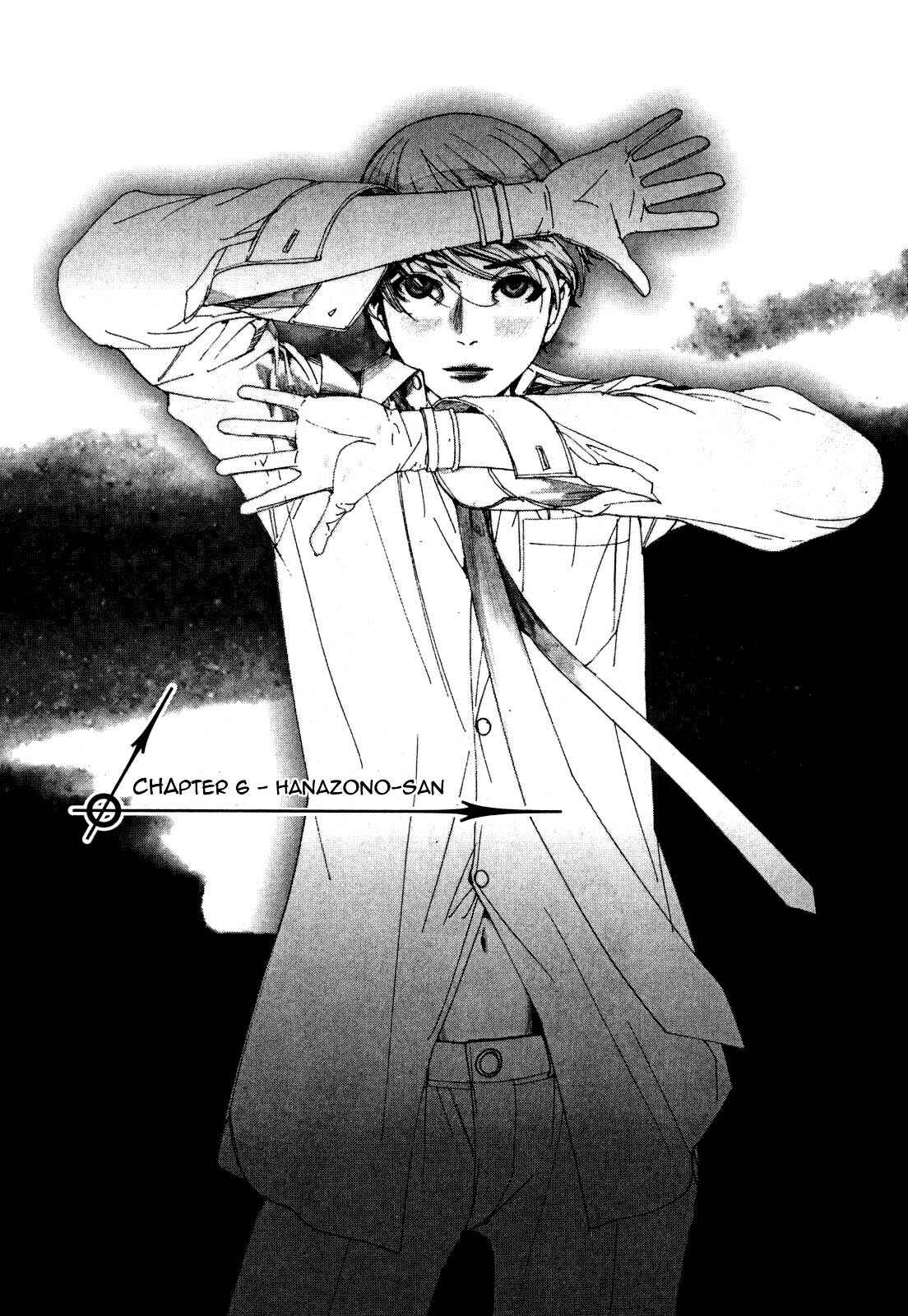Page 3 Chapter 6 Yuureitou