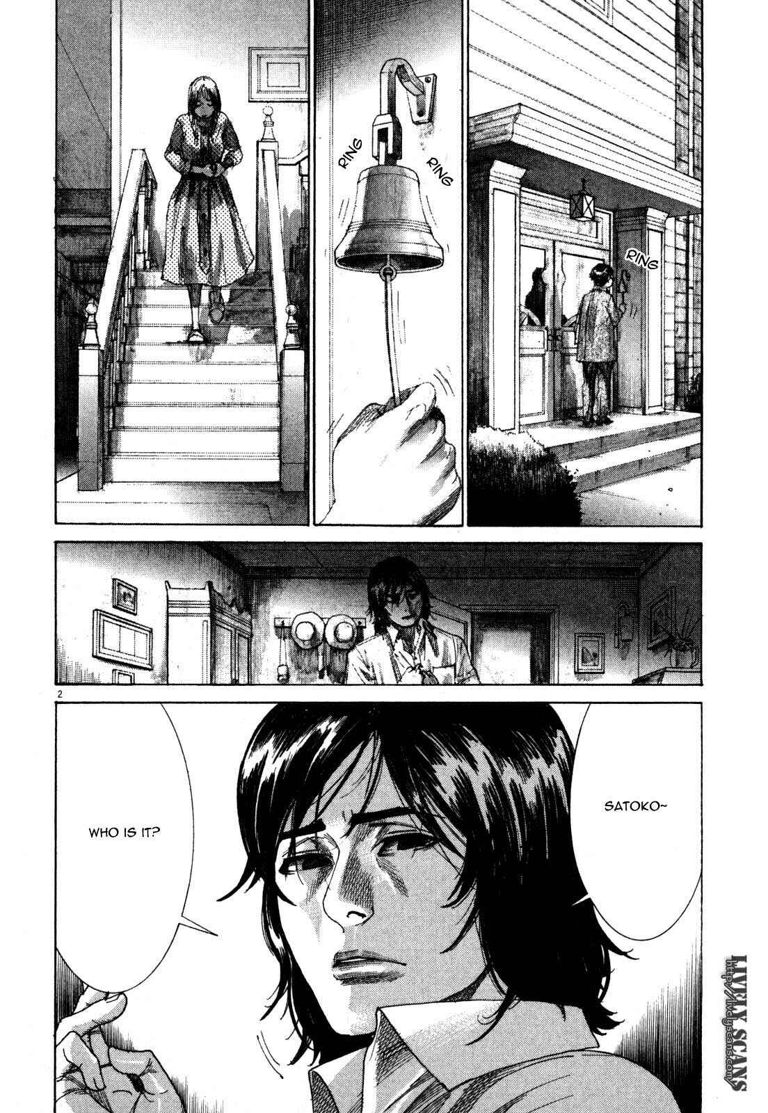 Page 4 Chapter 6 Yuureitou