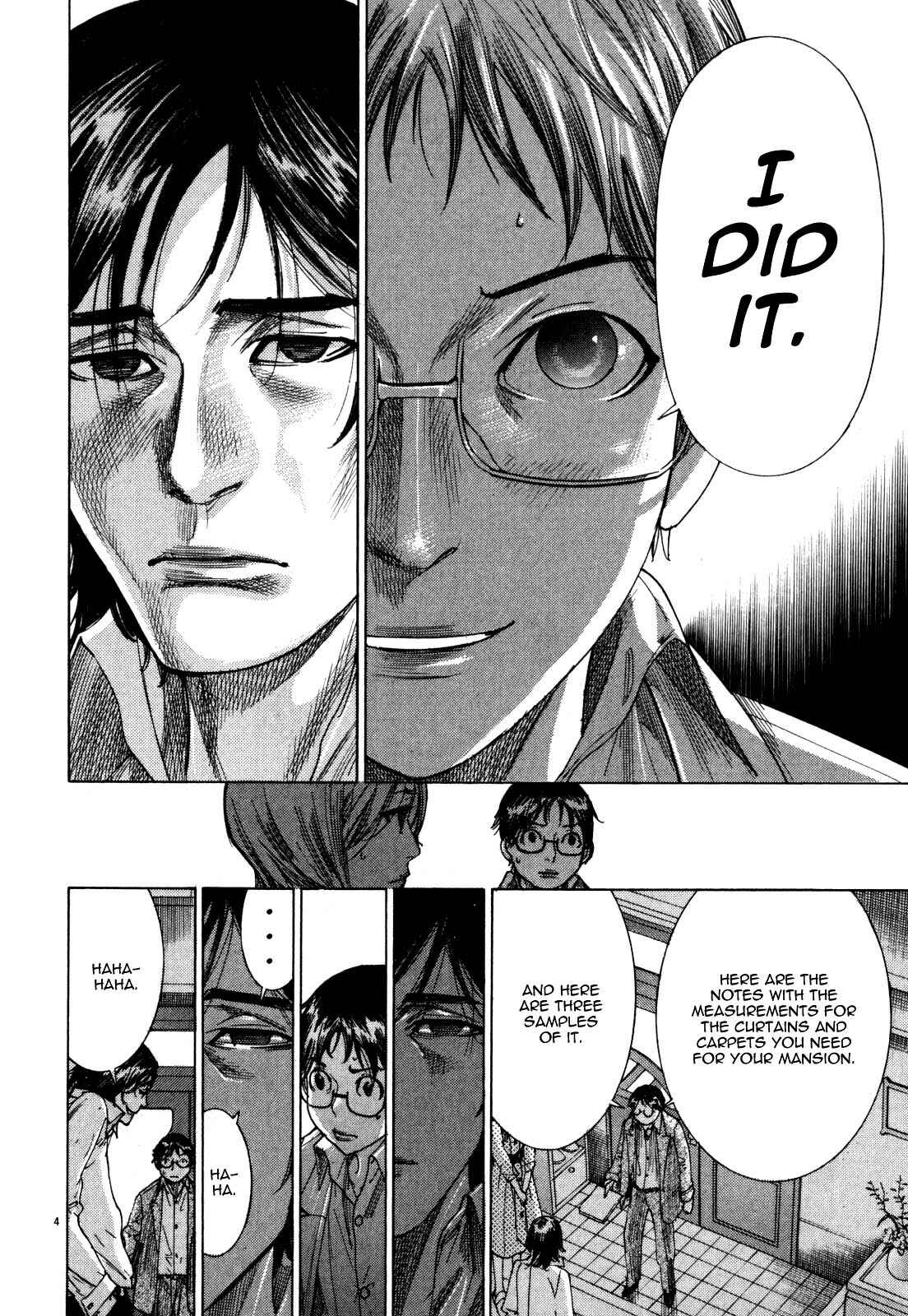 Page 6 Chapter 6 Yuureitou