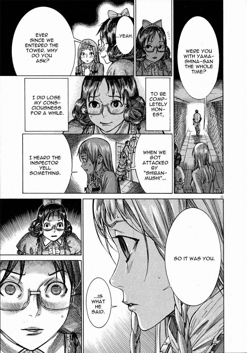 Page 12 Chapter 56 Yuureitou