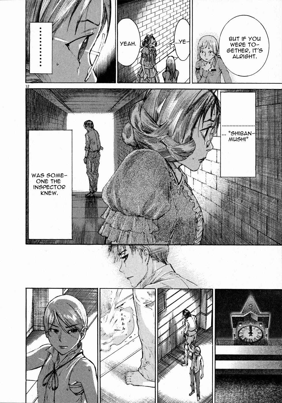 Page 13 Chapter 56 Yuureitou