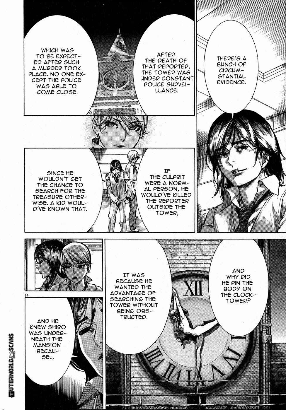Page 15 Chapter 56 Yuureitou