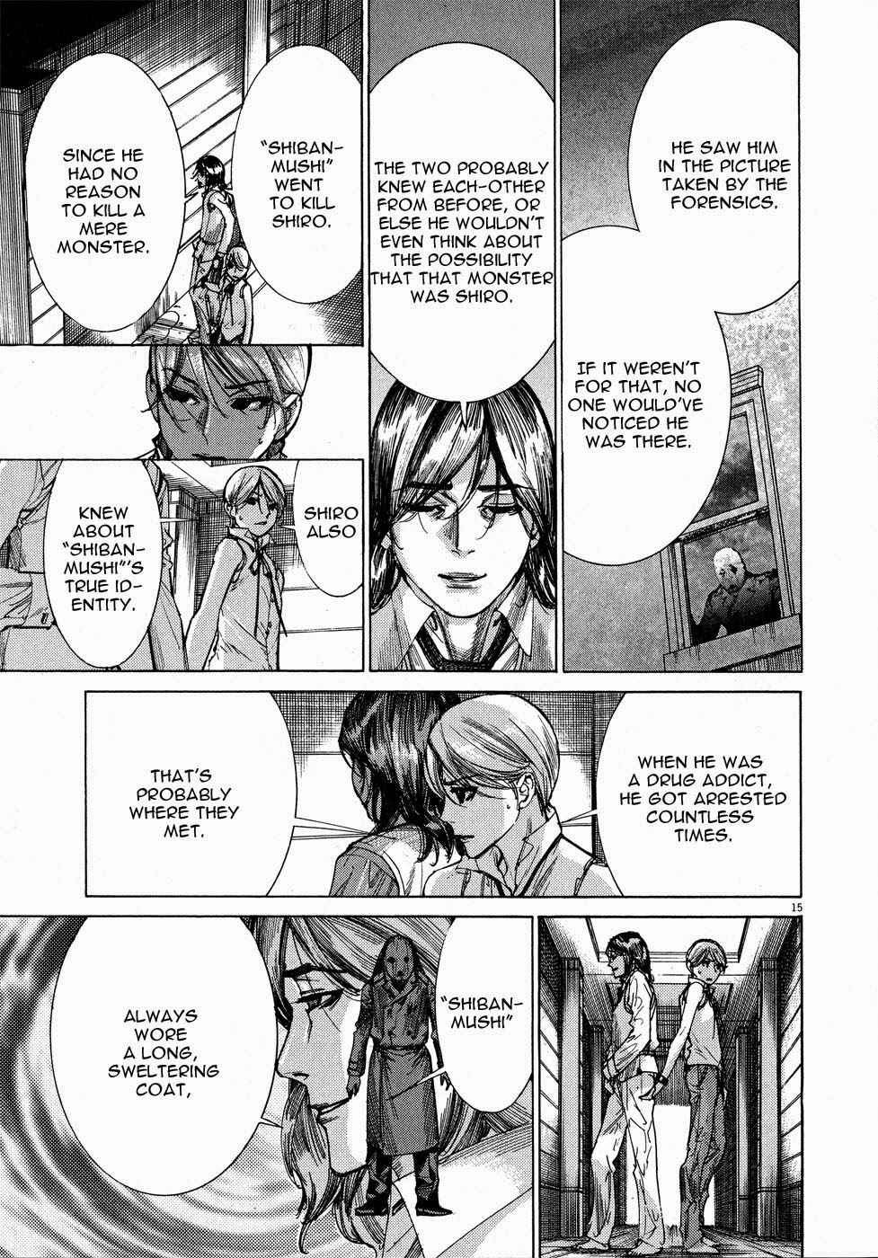 Page 16 Chapter 56 Yuureitou