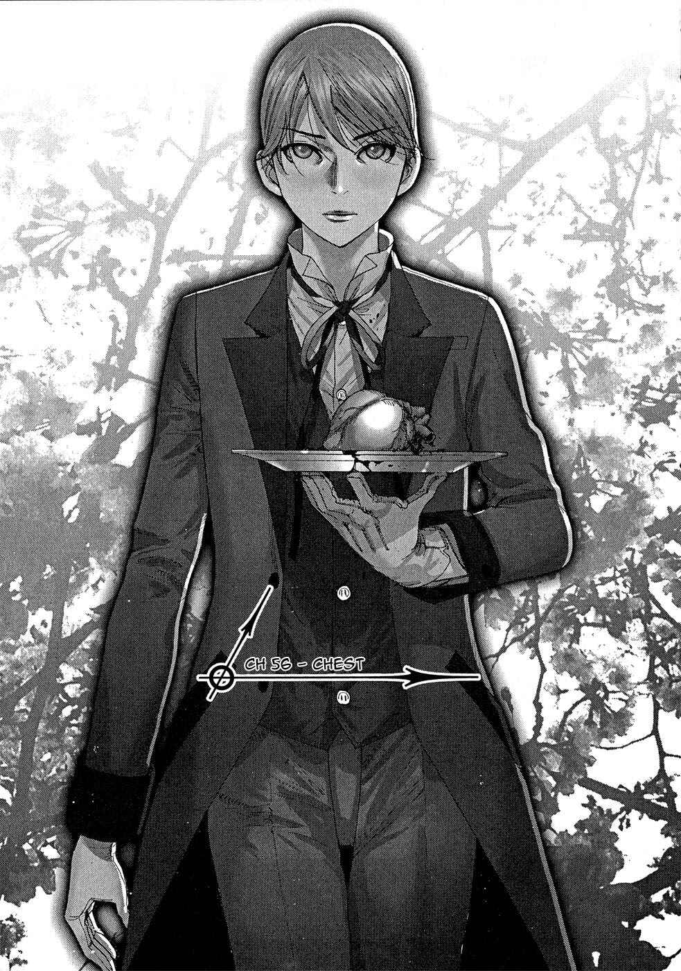 Page 2 Chapter 56 Yuureitou