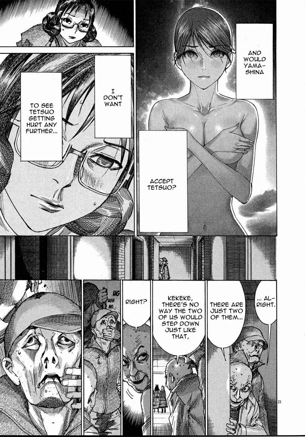 Page 22 Chapter 56 Yuureitou