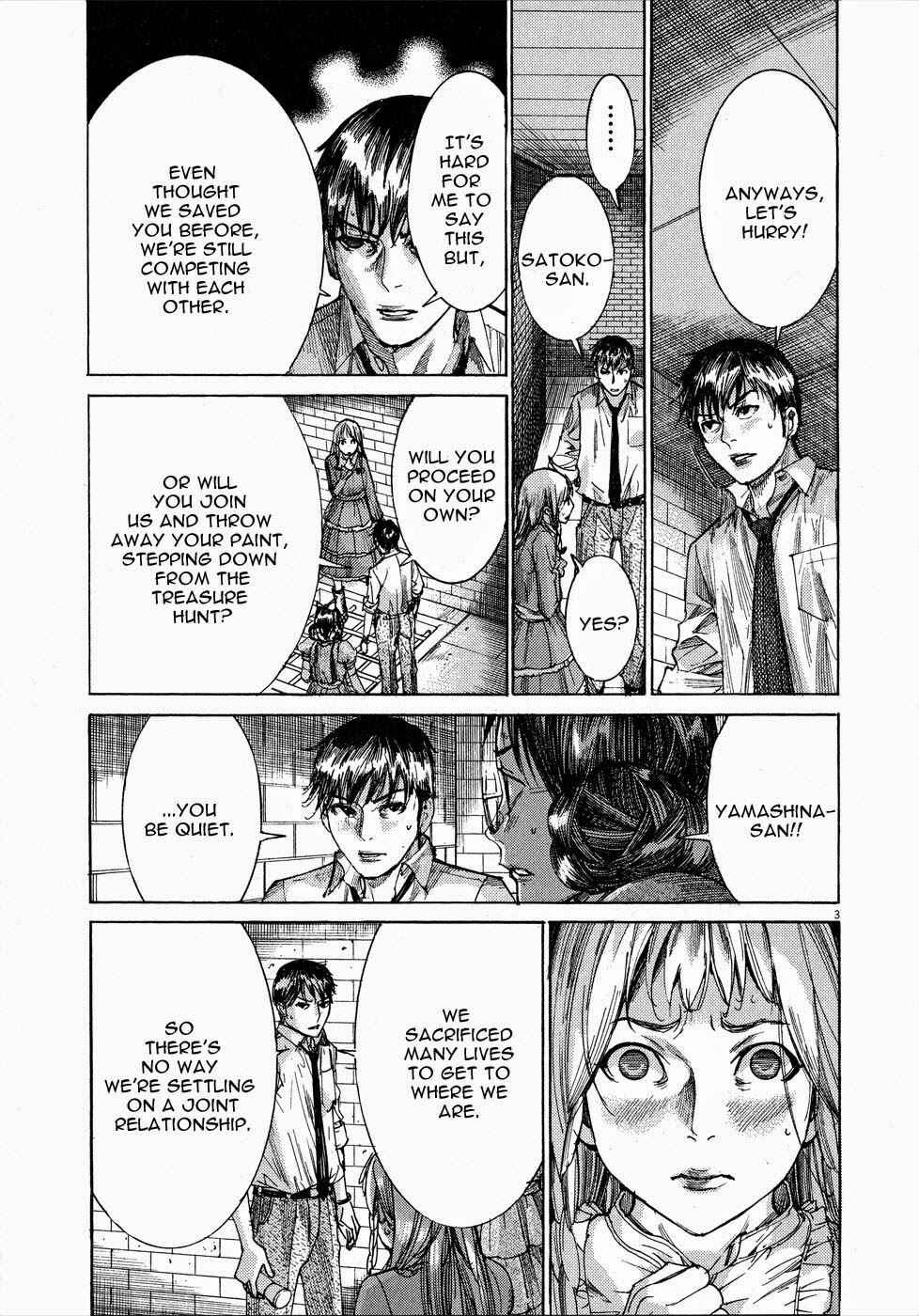 Page 4 Chapter 56 Yuureitou