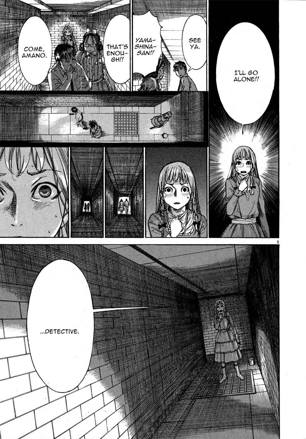 Page 6 Chapter 56 Yuureitou