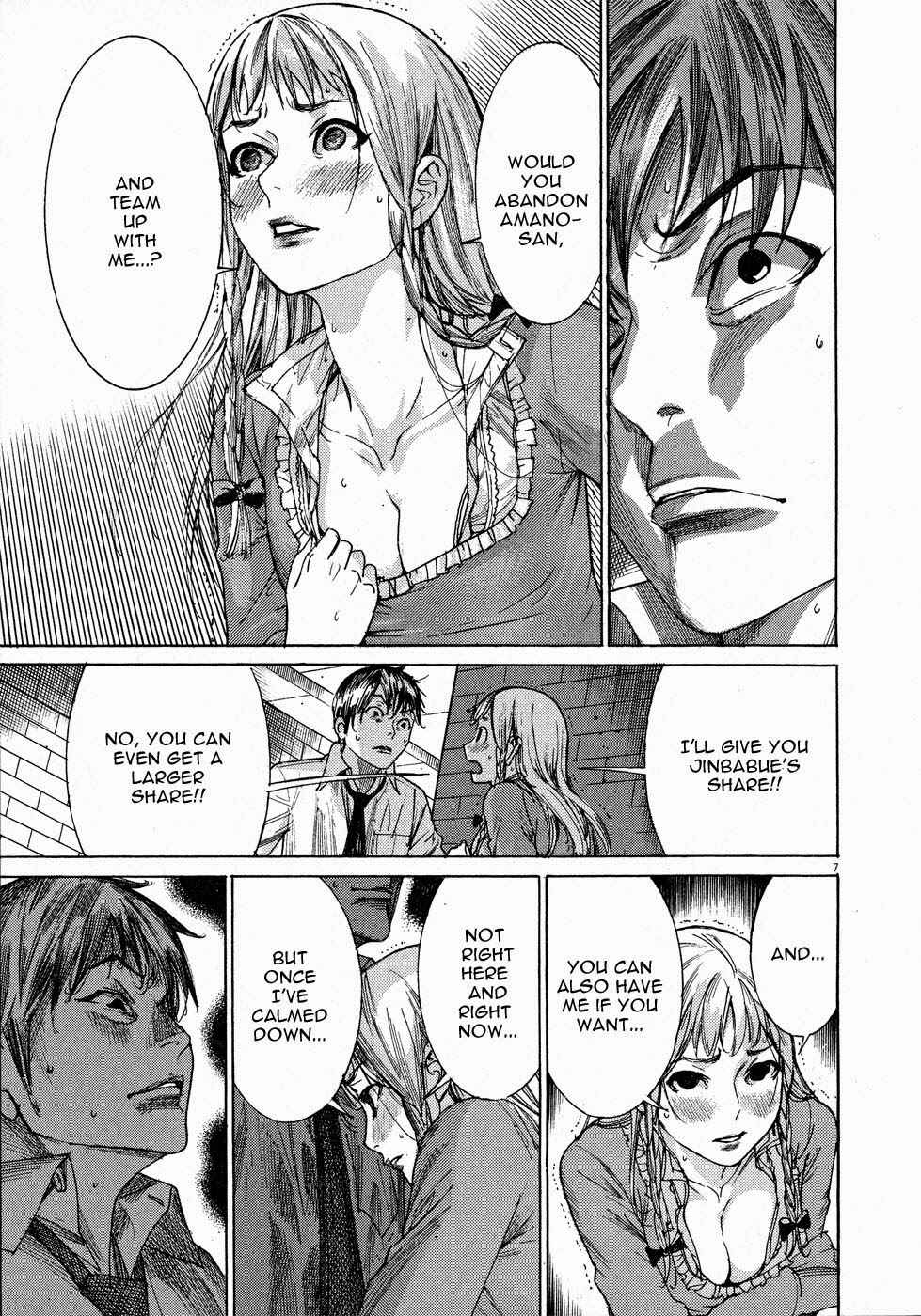 Page 8 Chapter 56 Yuureitou