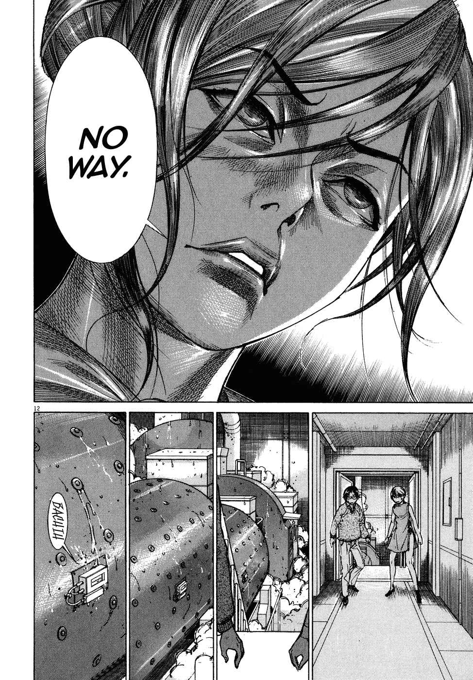Page 12 Chapter 77 Yuureitou
