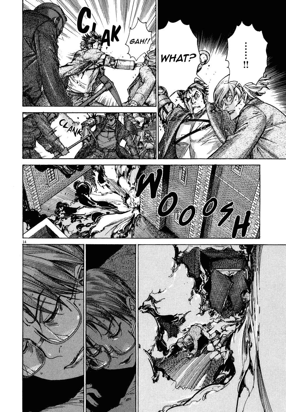 Page 14 Chapter 77 Yuureitou