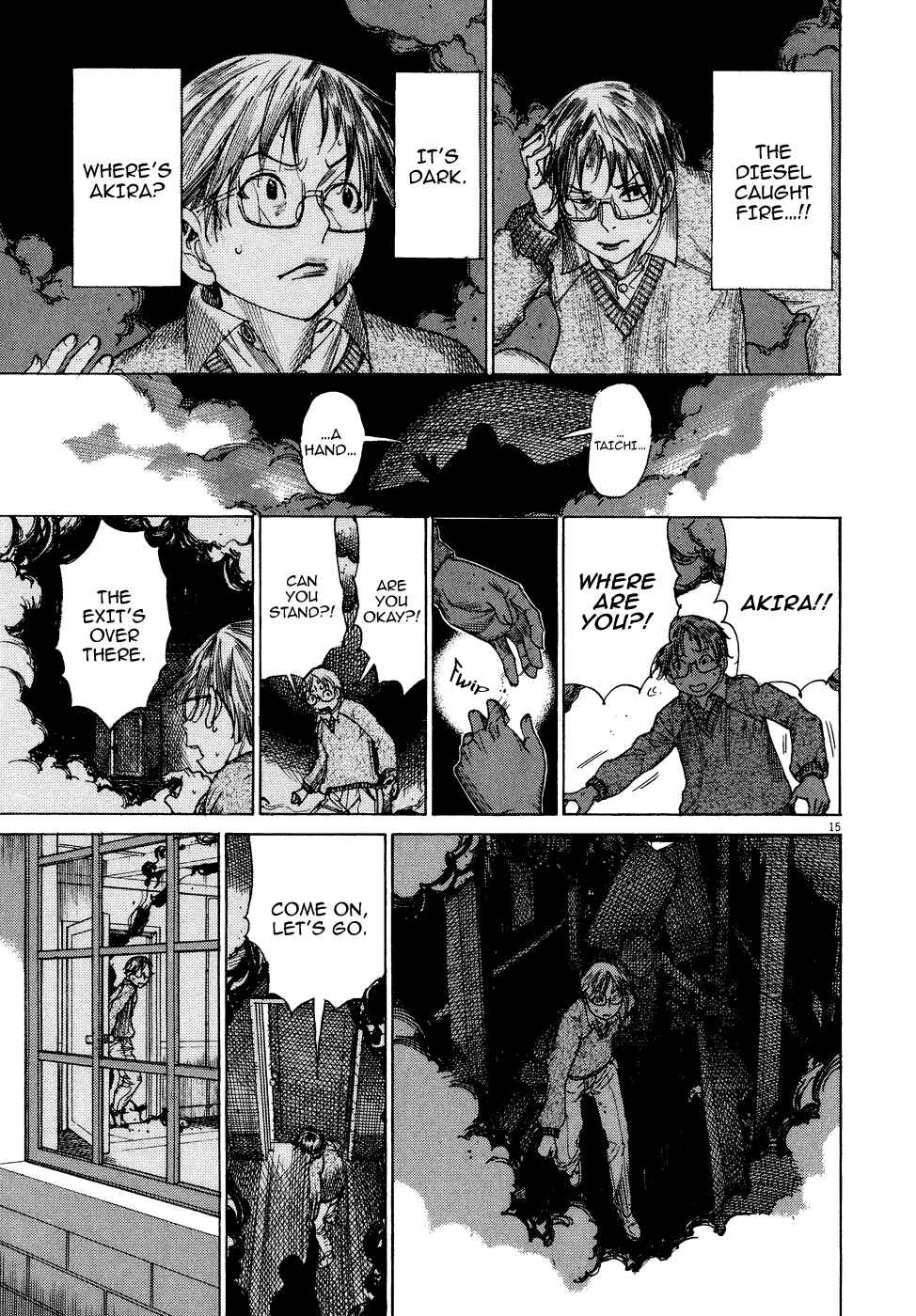 Page 15 Chapter 77 Yuureitou