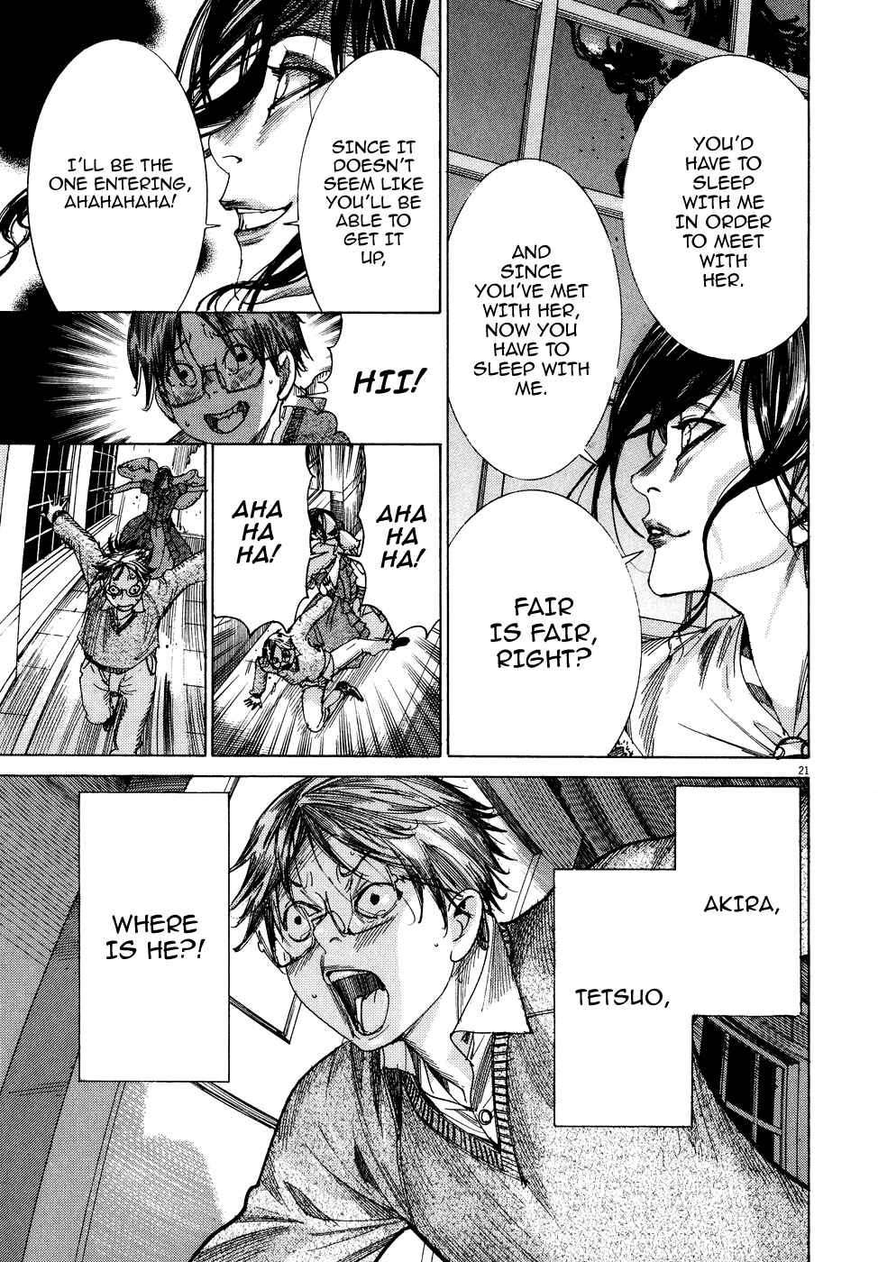 Page 21 Chapter 77 Yuureitou