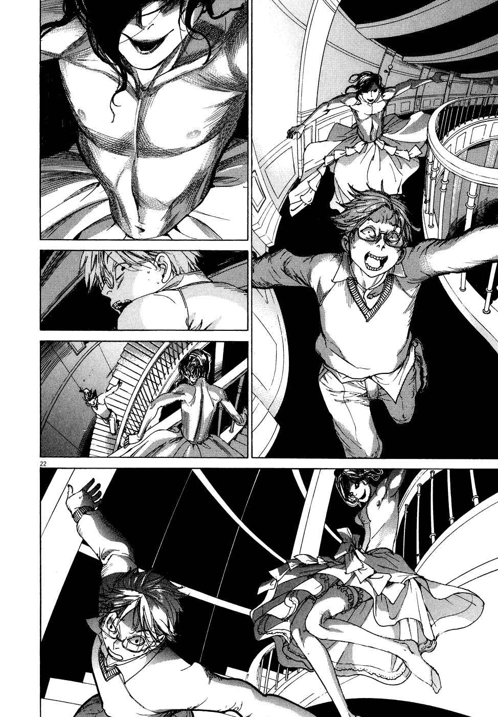 Page 22 Chapter 77 Yuureitou