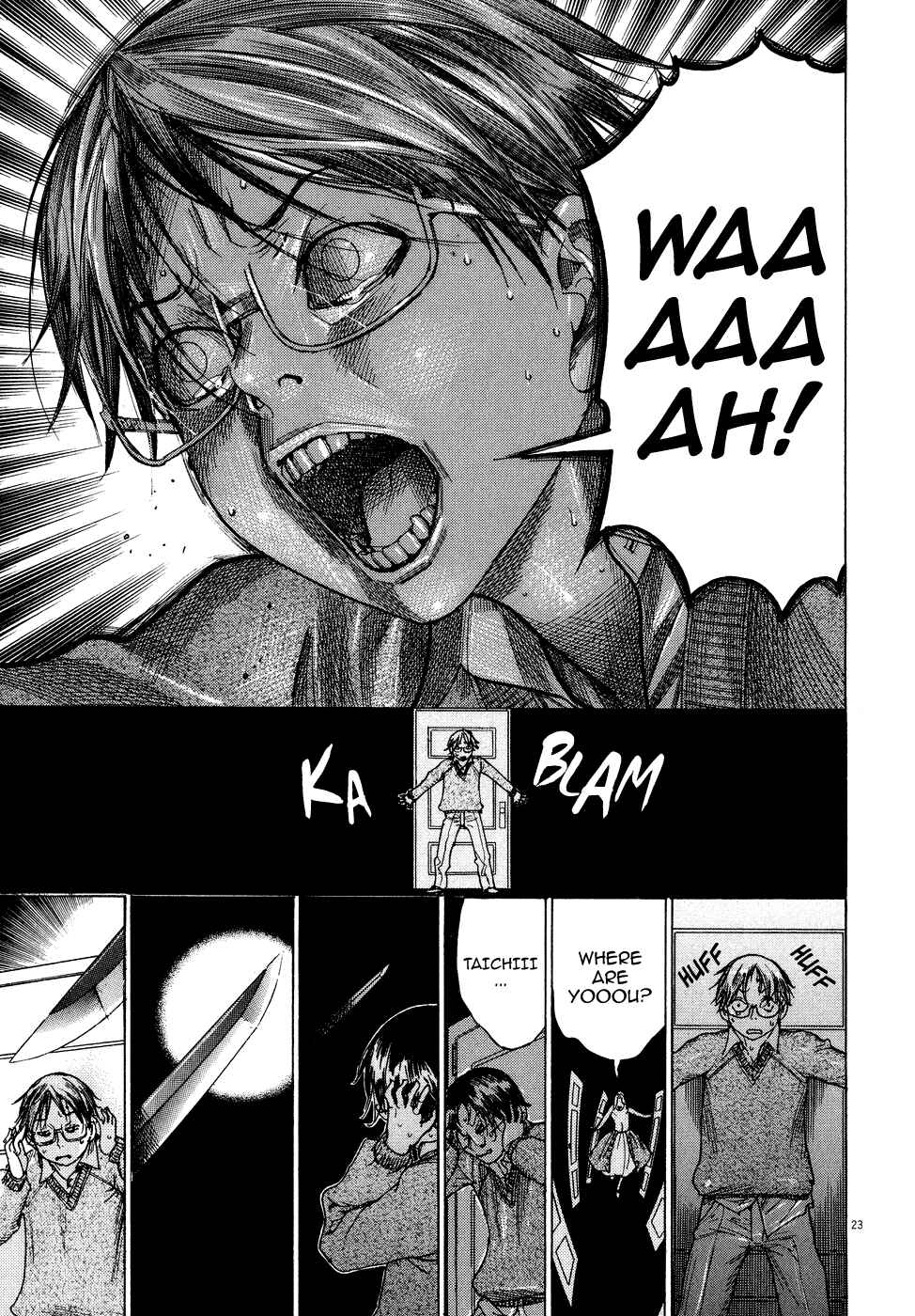Page 23 Chapter 77 Yuureitou