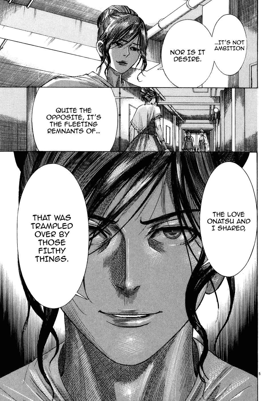 Page 5 Chapter 77 Yuureitou