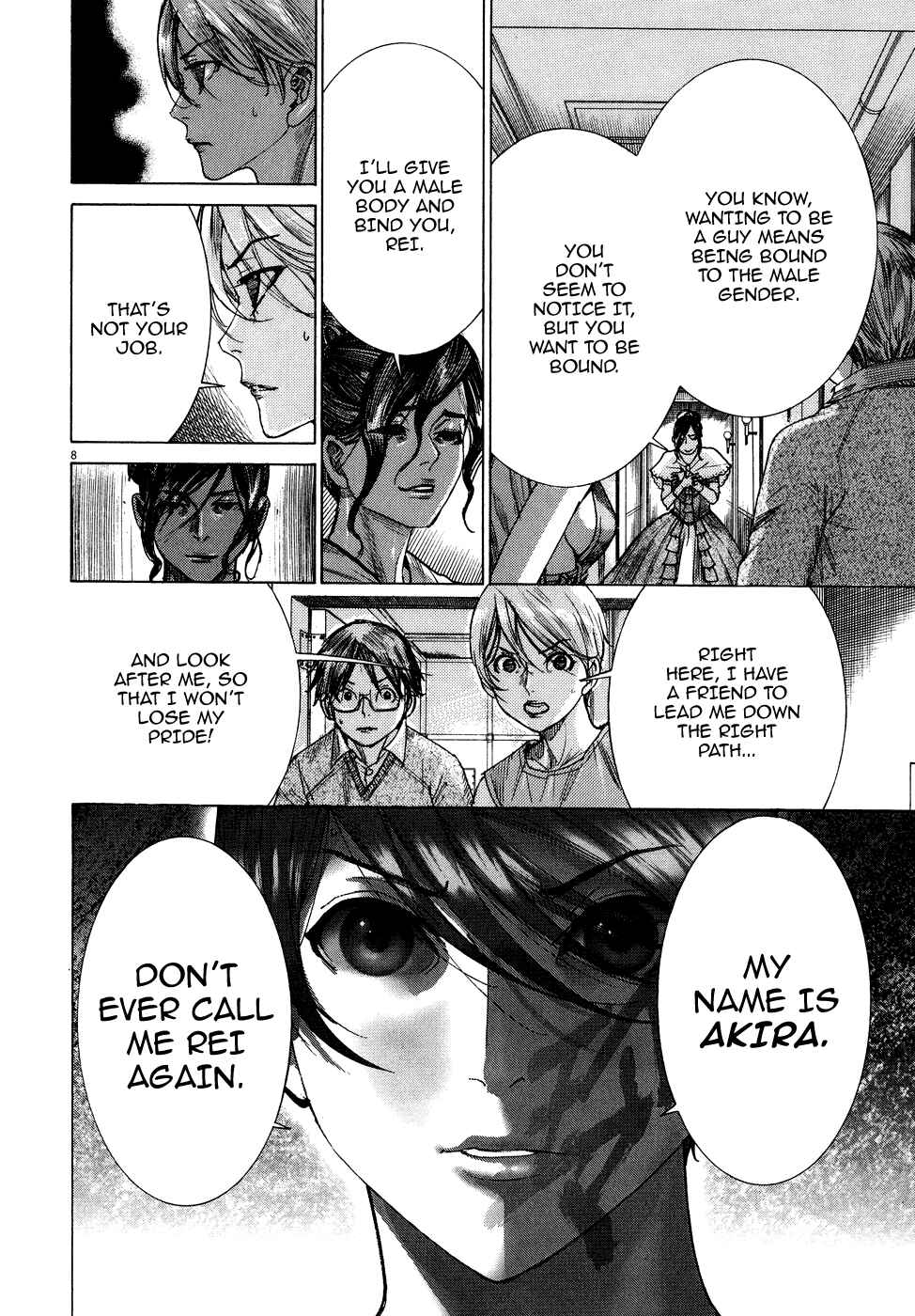 Page 8 Chapter 77 Yuureitou