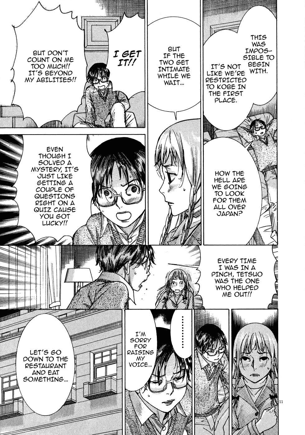 Page 11 Chapter 68 Yuureitou