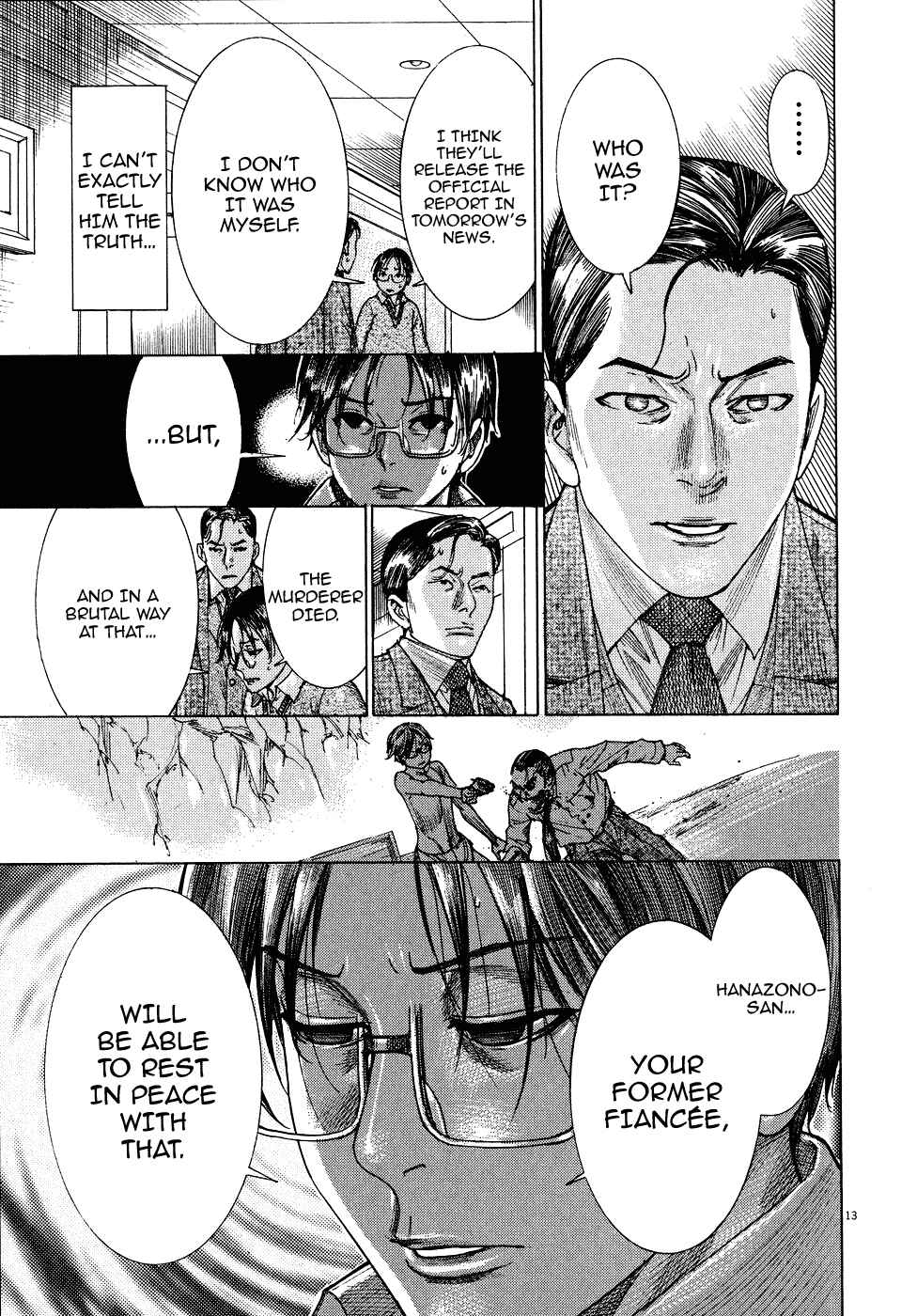 Page 13 Chapter 68 Yuureitou