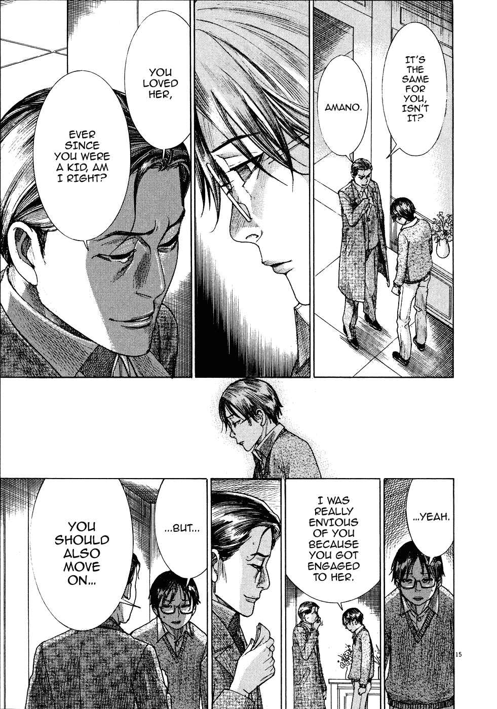 Page 15 Chapter 68 Yuureitou