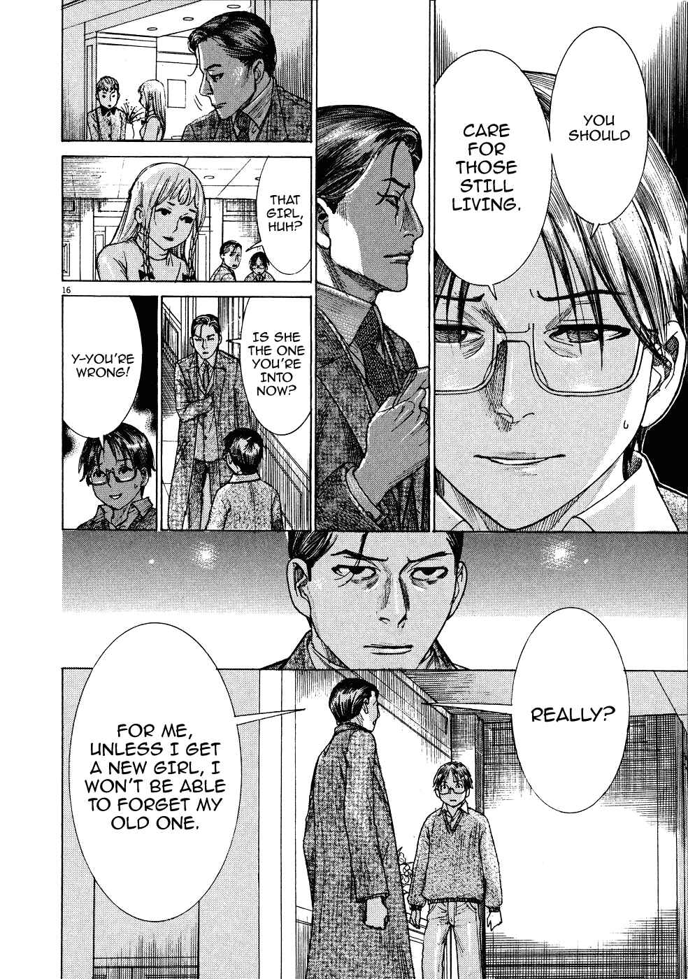 Page 16 Chapter 68 Yuureitou
