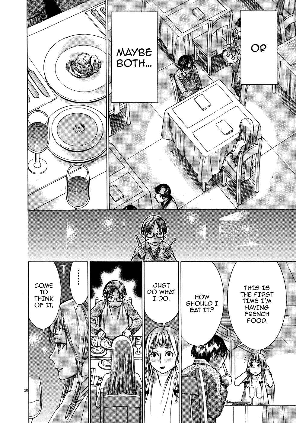 Page 20 Chapter 68 Yuureitou
