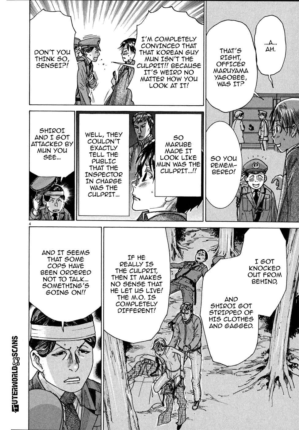 Page 5 Chapter 68 Yuureitou