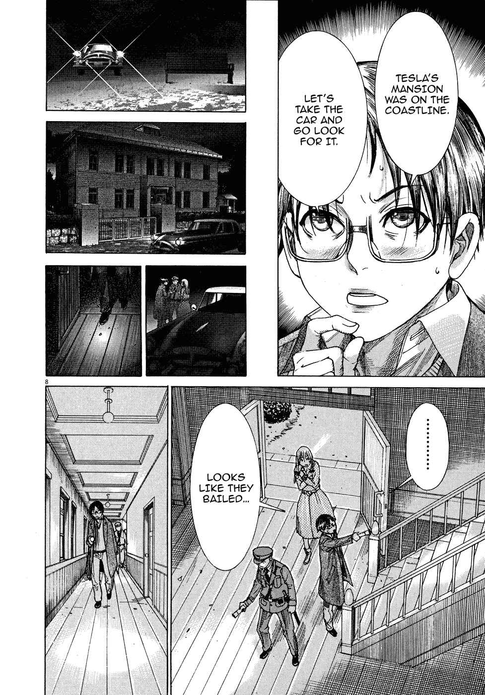 Page 9 Chapter 68 Yuureitou