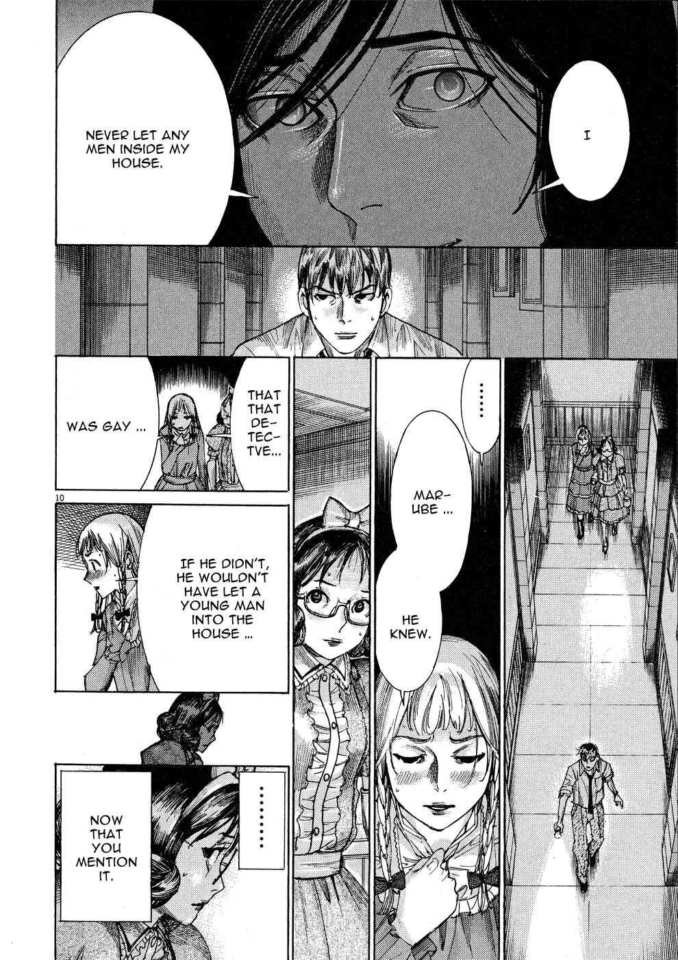 Page 11 Chapter 57 Yuureitou